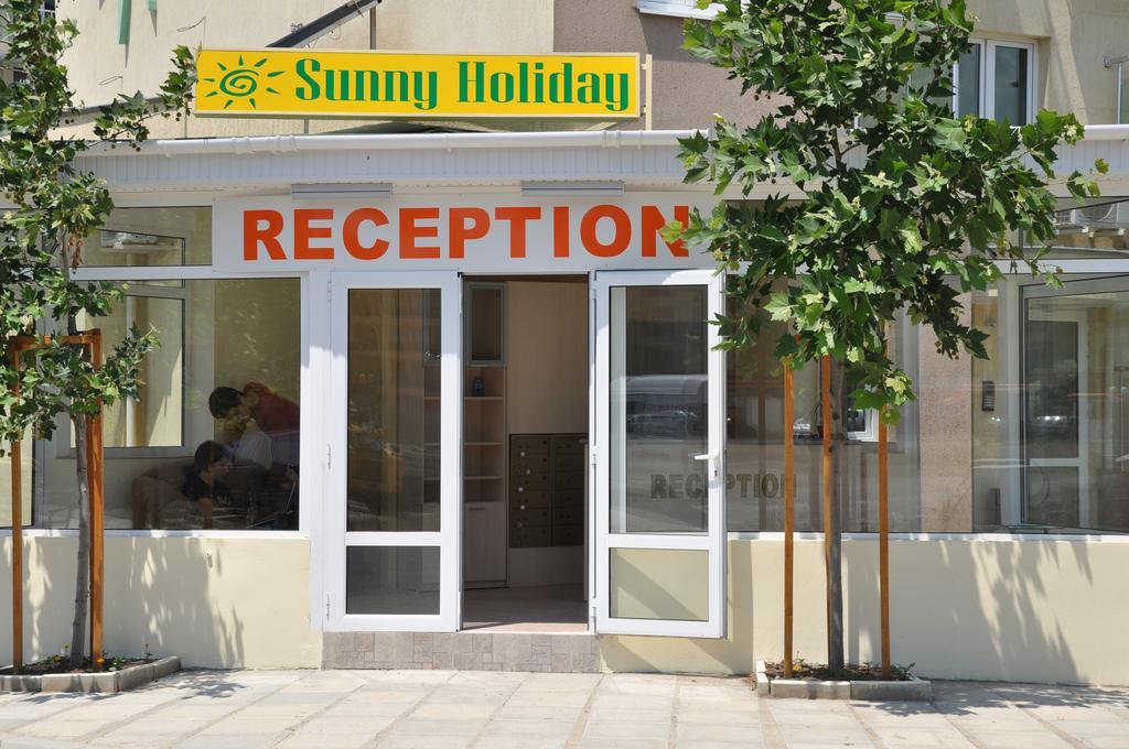 Sunny Holiday Apartments Солнечный берег Экстерьер фото